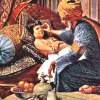 بهداشت و درمان در ایران باستان