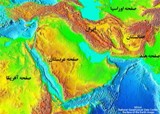 فلات ایران
