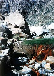 آبشار جبال بارز