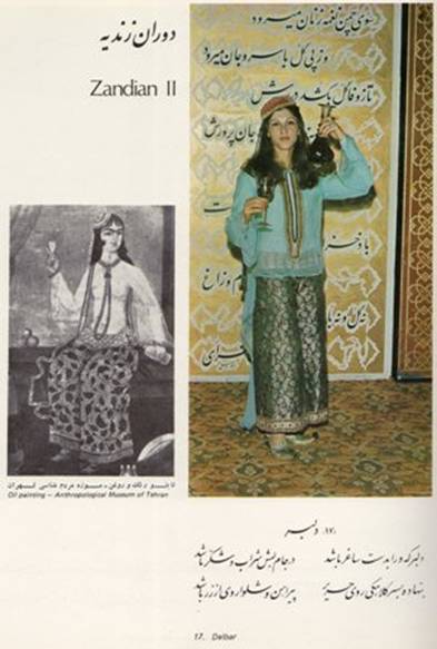 پوشش زنان ایرانی