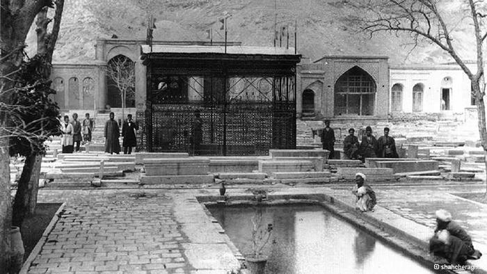 آرامگاه حافظ 1316