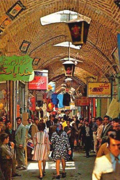 بازار تهران پیش از انقلاب
