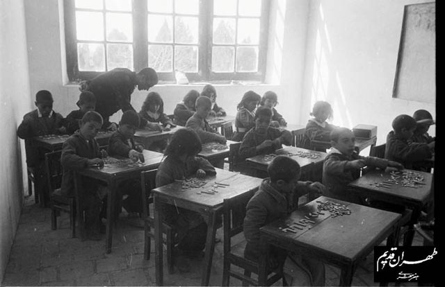 کلاس درس تهران قدیم